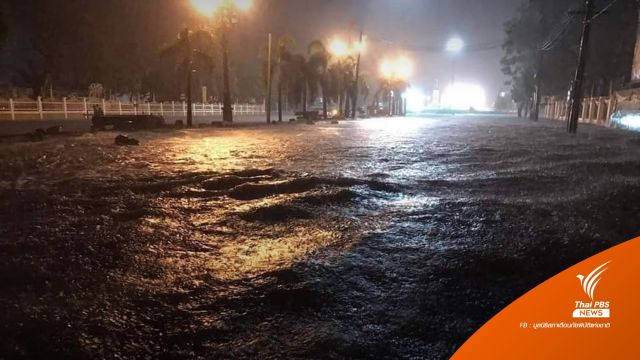 คลี่คลายแล้ว! น้ำท่วม "ชัยภูมิ" ฝนตกหนัก - เครื่องสูบน้ำหลักขัดข้อง
