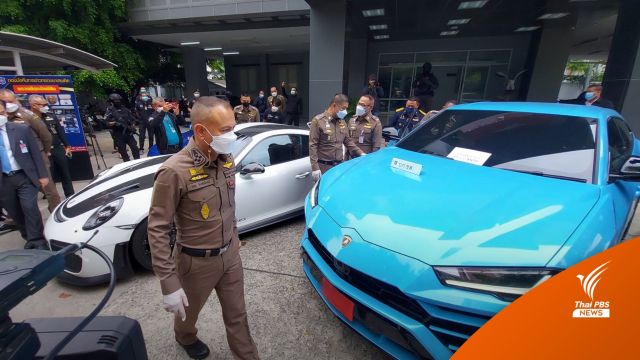 บช.ปส.แถลงผลจับแก๊งยาเสพติด ยึดทรัพย์กว่า 100 ล้านบาท 