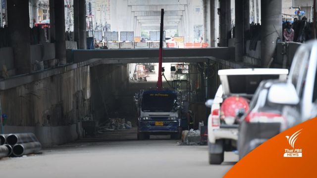 "อุโมงค์แยกไฟฉาย" พร้อมเปิดใช้ 1 ส.ค.นี้ หลังล่าช้าไป 13 ปี