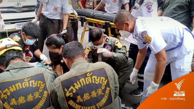 นาทีชีวิต ช่วย 4 คนงาน หมดสติในบ่อพักน้ำเสีย