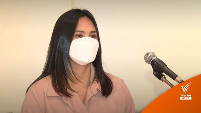 อดีตนักยกน้ำหนักไทย "ศิริภุช" พ้นมลทินคดีสารต้องห้าม