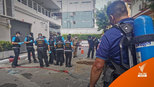 คนงานเสียชีวิต 3 คนหมดสติคาบ่อน้ำเสีย ก๊าซพิษสูง-ออกซิเจนน้อย