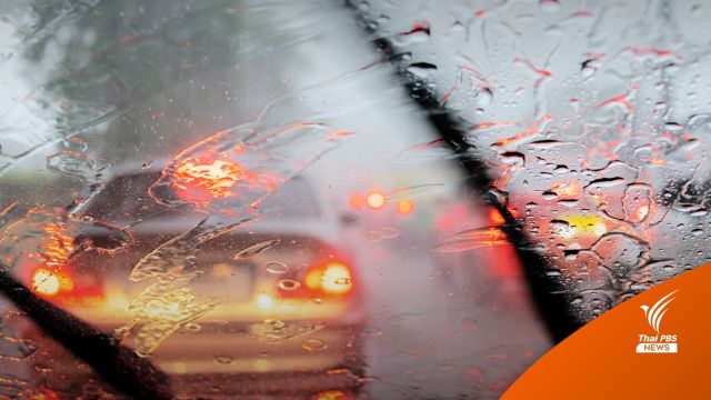 เช็กจังหวัด "ฝนตกหนักถึงหนักมาก" 21-24 ก.ค.นี้