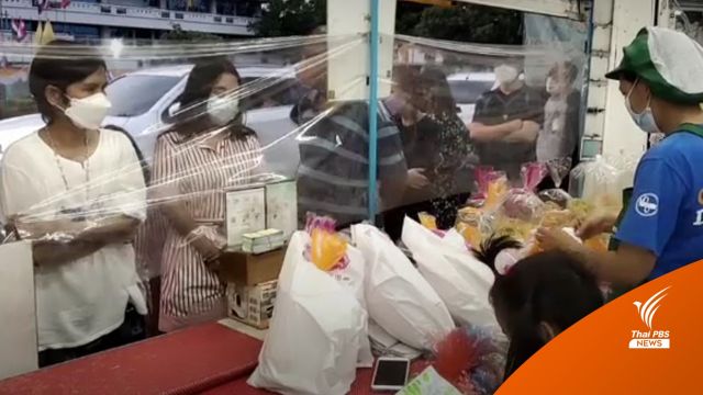 "โรตีสายไหม" ฟีเวอร์ คนแห่ซื้อหลัง "ลิซ่า" โพสต์ไอจี