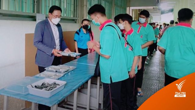 กทม.ยืนยันอาหารกลางวัน ร.ร.ในสังกัด ถูกหลักโภชนาการ-เพียงพอ