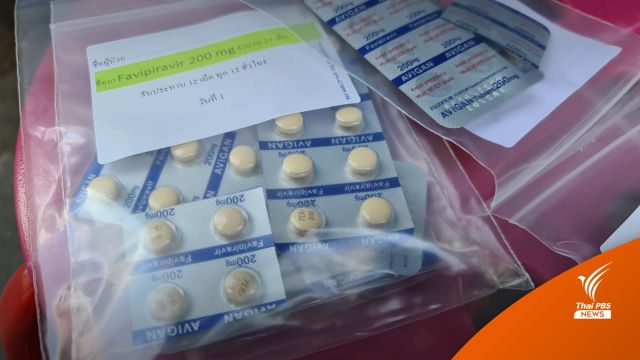 อนุมัติ 3.9 พันล้านซื้อยาโควิด-ชุดตรวจ ATK เพื่อหน่วยบริการสุขภาพ
