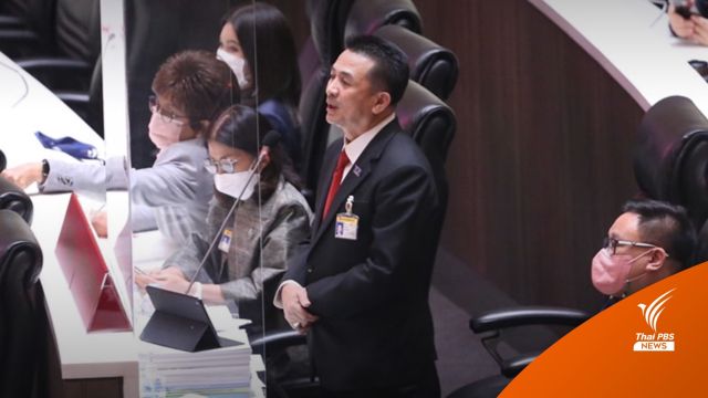 “หมอชลน่าน” ชี้หมดเวลา "รัฐบาล 608" อมโรคป่วย-เลิกแบรนด์ประยุทธ์ 