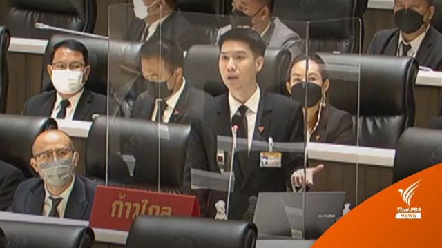 วาโย ชี้ "อนุทิน" จงใจปล่อยสุญญากาศ “กัญชาเสรี” ห่วงเยาวชน