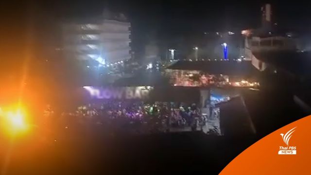   นอนไม่หลับ! พระสงฆ์-ชาวบ้าน ร้องสถานบันเทิงเปิดเพลงเสียงดัง  