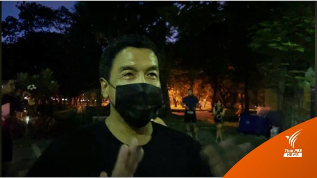 "ชัชชาติ" ยันไร้ขัดแย้งกรมชลฯ ประสานงานระบายน้ำร่วมกันต่อเนื่อง