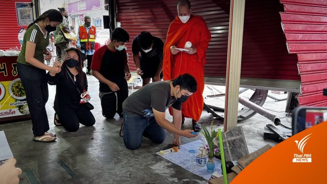 ตร.ฝากขัง-ค้านประกัน ชาย 60 ปี เมาขับชน 2 ชีวิต