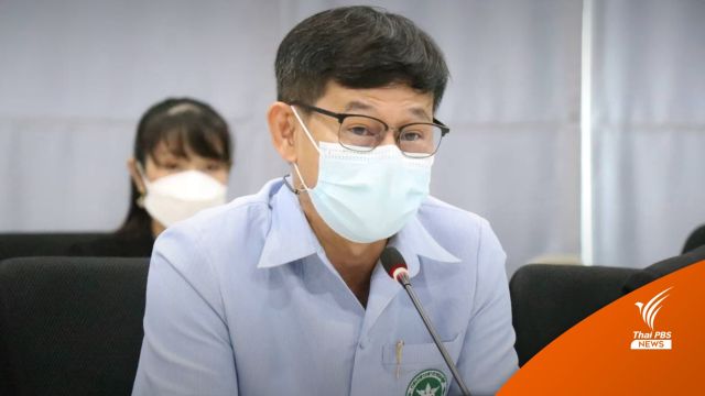 ผลตรวจเป็นลบ 19 ผู้สัมผัสเสี่ยงสูง ชายไนจีเรียป่วยฝีดาษลิง