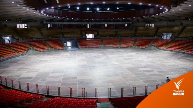 เต็ม! 1,500 ที่นั่งตั๋วประชันดุริยางค์กระชับมิตร กรุงเทพฯ-โคราช 