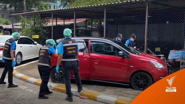จ่อออกหมายจับ คนขับรถฝ่าด่านตรวจ พบไอซ์ 2.77 กรัม