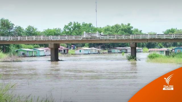 ชลประทานนครสวรรค์ เตือนประชาชนรับน้ำเหนือ