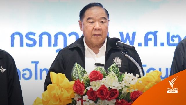 บทวิเคราะห์ : จะเกิดอะไรหากไม่มี “บิ๊กป้อม”