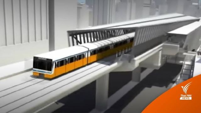 "บีทีเอส" ไม่ร่วมประมูล "รถไฟฟ้า​สายสีส้ม"