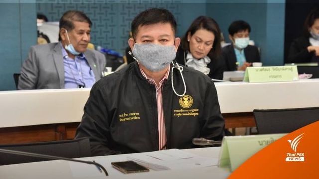 ศาลจำคุก 8 เดือน "สิระ” หมิ่นประมาท “เสรีพิศุทธ์” รอลงอาญา 2 ปี⁣