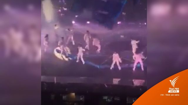 จอ LED ขนาดใหญ่ตกใส่แดนเซอร์ เจ็บ 2 ในคอนเสิร์ตวง "MIRROR"