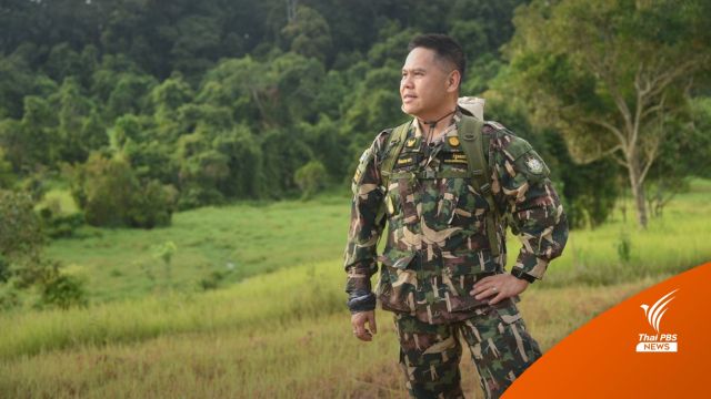 เปิดใจ “วราวุธ” กับ 17 ชม. ภารกิจลาดตระเวนป่าเขาใหญ่