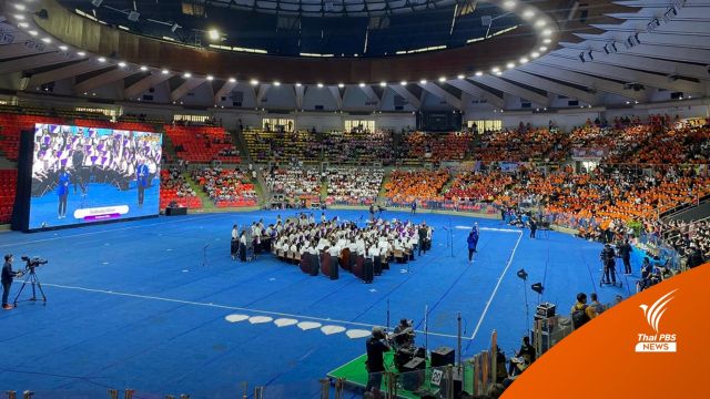 เสียงเชียร์กระหึ่ม! ประชันวงดุริยางค์ 4 โรงเรียนกรุงเทพฯ-โคราช