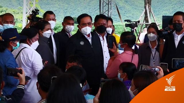 นายกฯ ลงพื้นที่กาญจนบุรี ติดตามแก้ปัญหาขาดแคลนน้ำ 