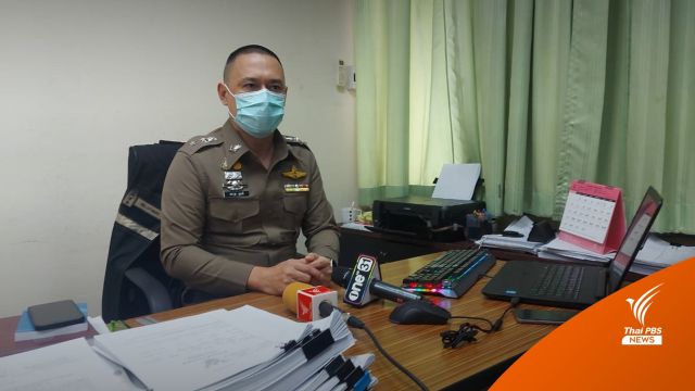 คุมตัว "บังปล่อยเงินกู้" คดีอนาจารเด็กชาย 12 ปี 