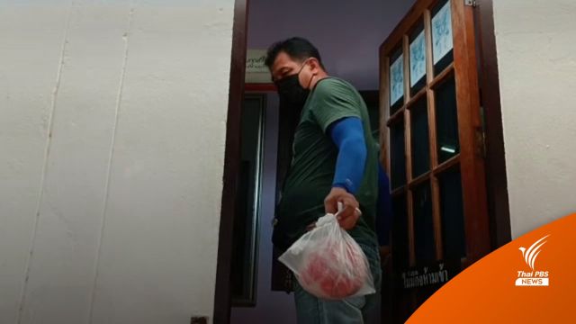 สืบจากซิลิโคน 2 ศพถูกฆ่าฝังดินเป็น "หญิงเวียดนาม-ชายไนจีเรีย"