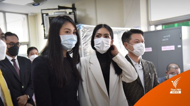 ศาลให้ประกัน 6 ผู้ต้องหาคดีแตงโม-นัดรายงานตัว 21 ก.ย.