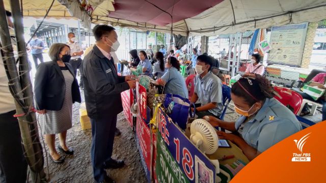 บขส.ตั้งกรรมการสอบปม  “มาเฟียคุมวินรถตู้รังสิต” 