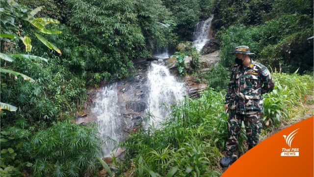 ผวาพบเชื้อ "อีโคไล" ในน้ำตกทางขึ้นดอยสุเทพ จ.เชียงใหม่