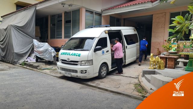 แม่รับศพหญิงวัย 23 ปี ผู้เสียชีวิตไฟไหม้ผับ MOUNTAIN B