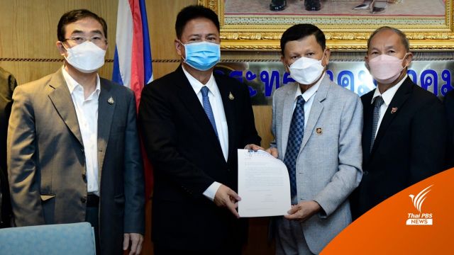สหพันธ์​ขนส่งฯ หารือ "ก.คมนาคม" ​วางมาตรการป้องกันอุบัติเหตุถนนพระราม​ 2 