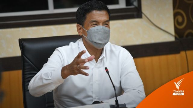 เปิดบัญชีทรัพย์สิน "ชัชชาติ" 42.8 ล้าน-พระสมเด็จจิตรลดา-คริปโต