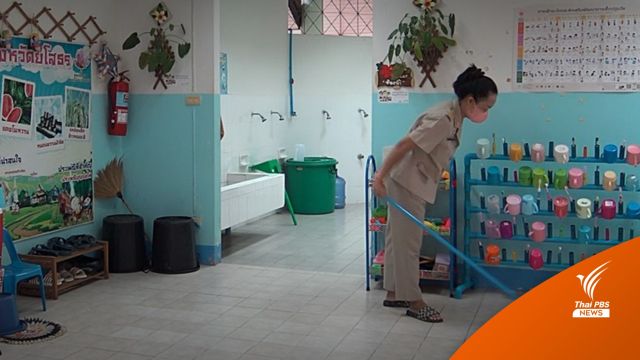 "ยโสธร" สั่งปิดโรงเรียนอนุบาลพบเด็กป่วยโรคมือเท้าปาก
