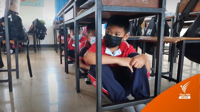 "แผ่นดินไหว" ภัยพิบัติที่คนภาคเหนือต้องเตรียมรับมือ