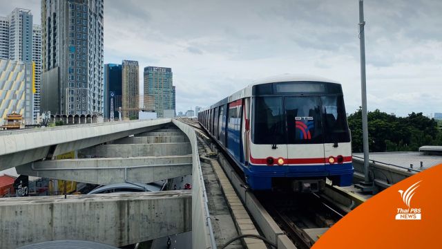 "ชัชชาติ" เผย 2 แนวคิดเก็บค่าโดยสารรถไฟฟ้าสายสีเขียว