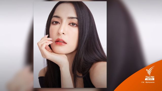 คุม "พิ้งกี้-แม่" เข้าเรือนจำ คดีแชร์ Forex-3D 
