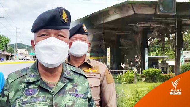 "รองแม่ทัพน้อยที่ 4" สรุปป่วนใต้ 19 จุด เป็นกลุ่มเดียวกัน เร่งวิเคราะห์เหตุจูงใจ