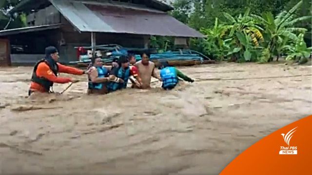 เพชรบูรณ์ฝนตกหนัก น้ำป่าทะลักท่วมหลายหมู่บ้านใน อ.หล่มเก่า 