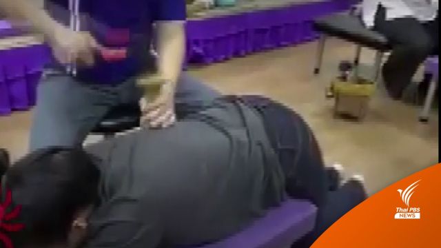 "วัดม่วง" แจงถูกโซเชียลอ้างตั้งโรงงานซ่อมกระดูก-ข้อในวัด