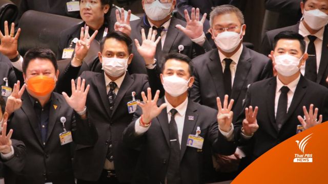 "ชลน่าน" ชี้ศาลรับคำร้องปม 8 ปีประยุทธ์ ลดอุณหภูมิการเมือง