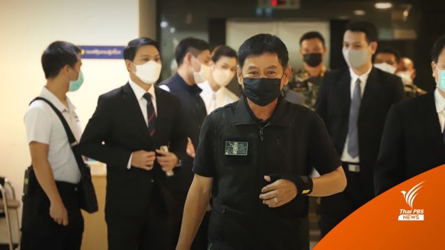 "ชัยวัฒน์" พร้อมพวก 4 คนเข้ารับทราบข้อหาคดี "บิลลี่" 