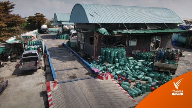 ชุมชนผวา! ก๊าซระเบิด ทำบ้านพัก-อะพาร์ตเมนต์เสียหาย 