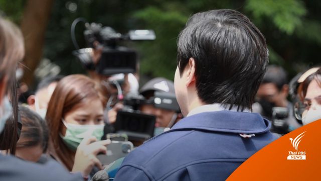 ศาลฯไม่ให้ประกันตัวหลานชายอดีตรมต.คดีล่วงละเมิดฯ เกรงยุ่งเหยิงพยาน 