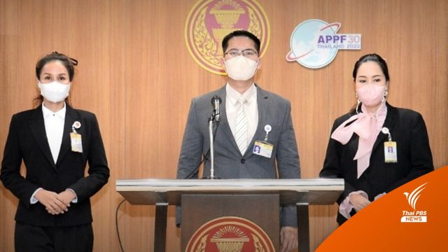 กมธ.ทหาร เชิญ ผบ.ทสส.-ผอ.กอ.รมน. แจงปม "ส.ต.ท.หญิง" พรุ่งนี้