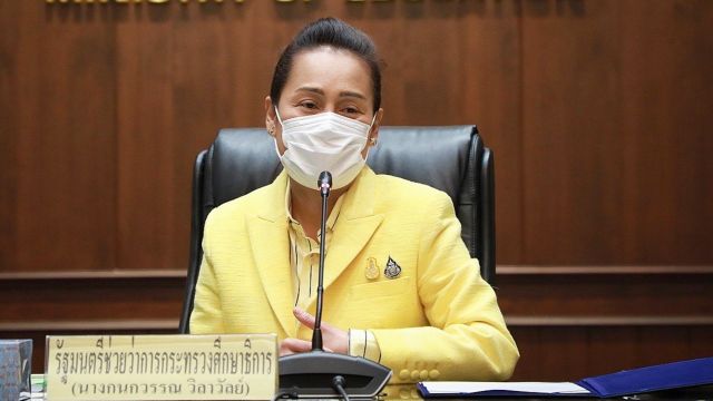 ศาลสั่ง “กนกวรรณ” รมช.ศึกษาฯ หยุดปฏิบัติหน้าที่ปมคดีรุกป่า
