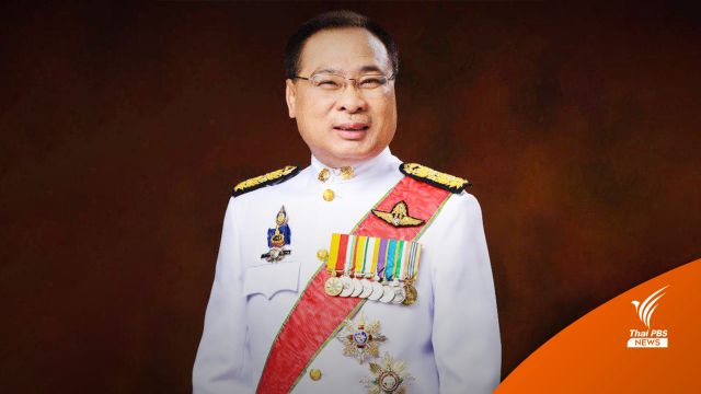 ป.ป.ช.ชี้มูลความผิด "สมศักดิ์" อดีตปธ.สภา ปมดัน พ.ร.บ.นิรโทษกรรม สุดซอย 