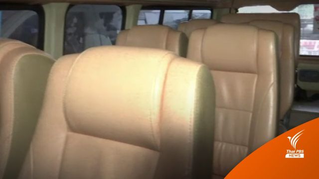 ย้อนสถิติ 9 ปี ลืมเด็กในรถ แนะ 3 ข้อต้องทำก่อนขึ้น-ลงรถ 
