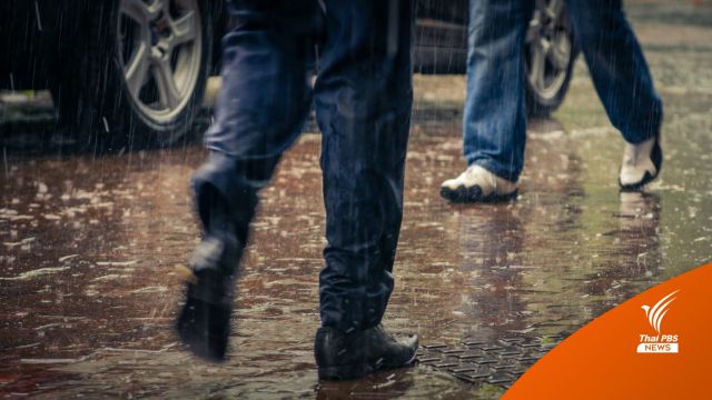 ทั่วไทยฝนตกหนัก - กทม.เจอฝน 70% ของพื้นที่